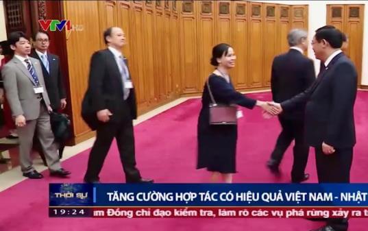 Vuong Dinh Hue国会議長（当時副首相）との会談、ベトナム中央テレビで報道