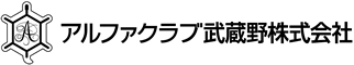 アルファクラブ武蔵野株式会社